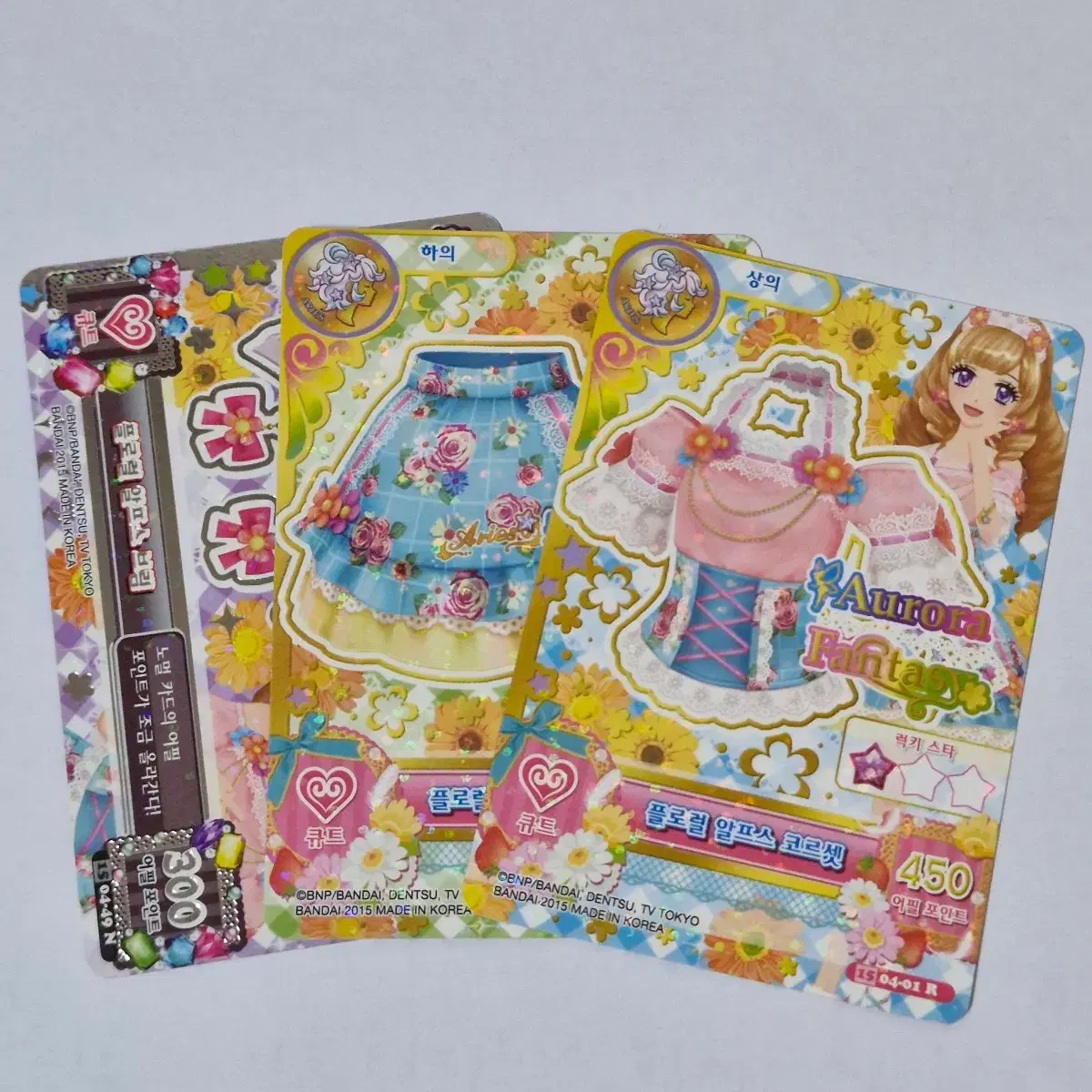 thumbnail-6